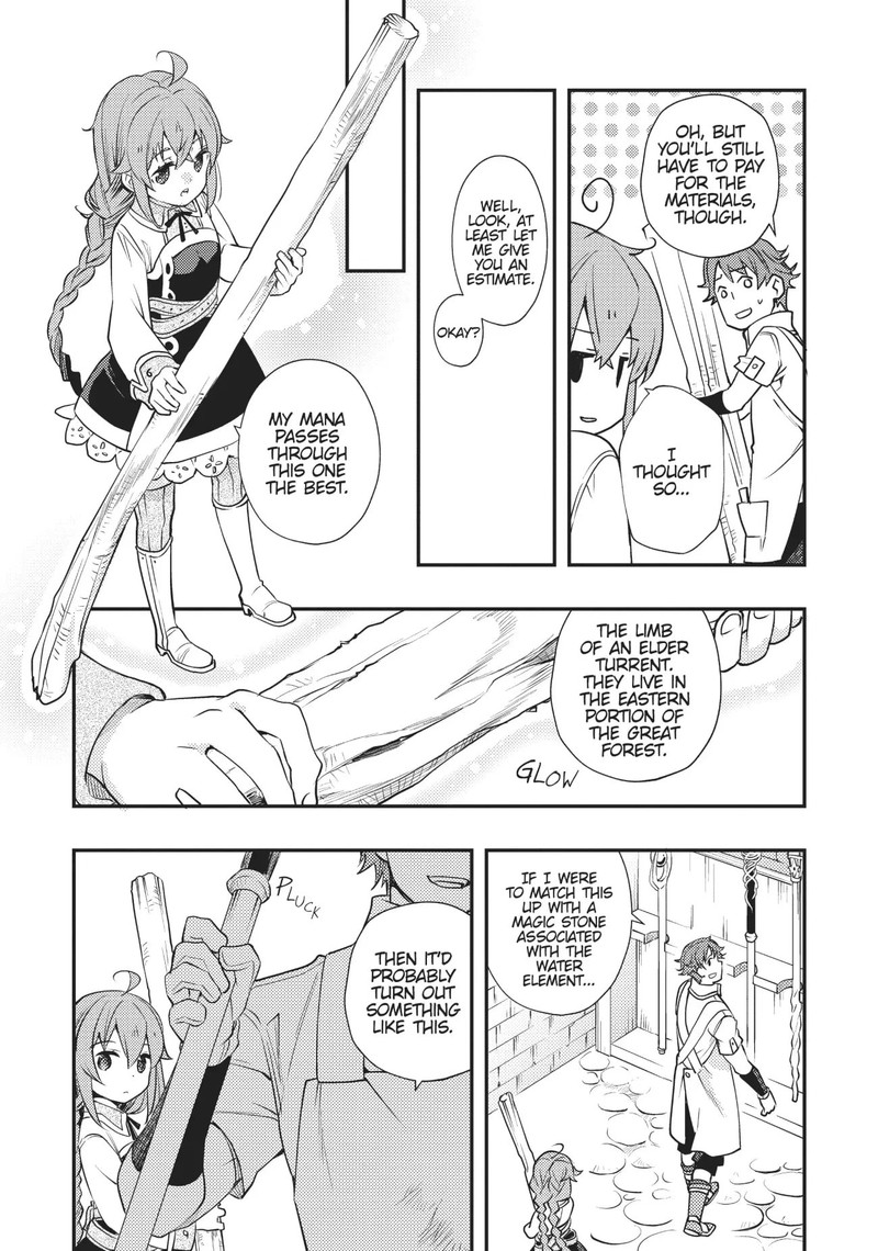 Mushoku Tensei Roxy Is Serious Chapter 46 Page 13