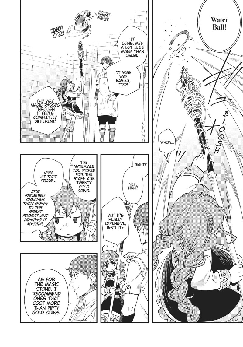 Mushoku Tensei Roxy Is Serious Chapter 46 Page 14