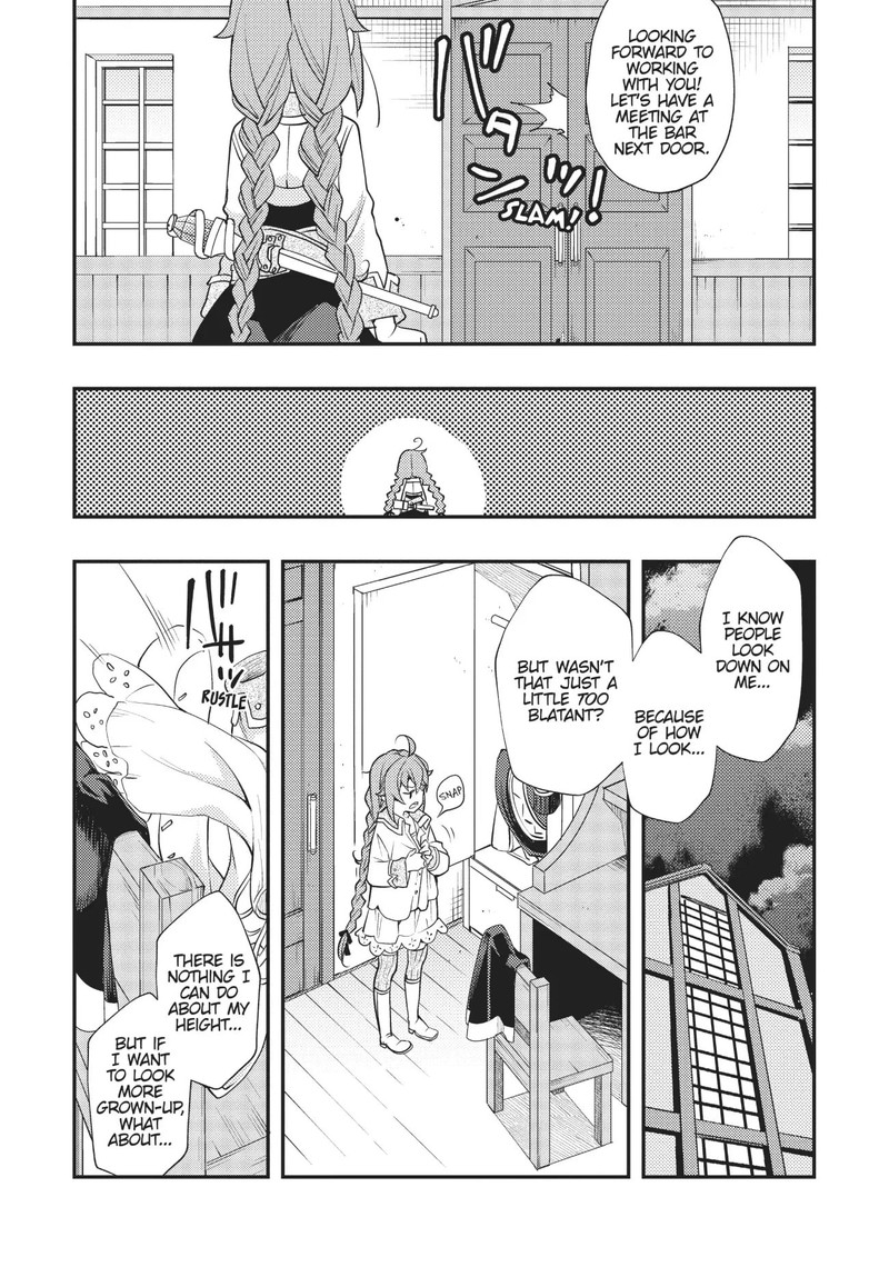 Mushoku Tensei Roxy Is Serious Chapter 46 Page 18