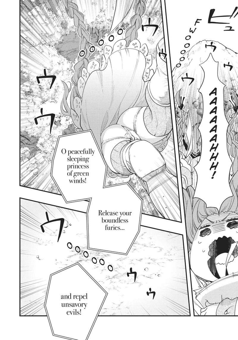 Mushoku Tensei Roxy Is Serious Chapter 46 Page 4