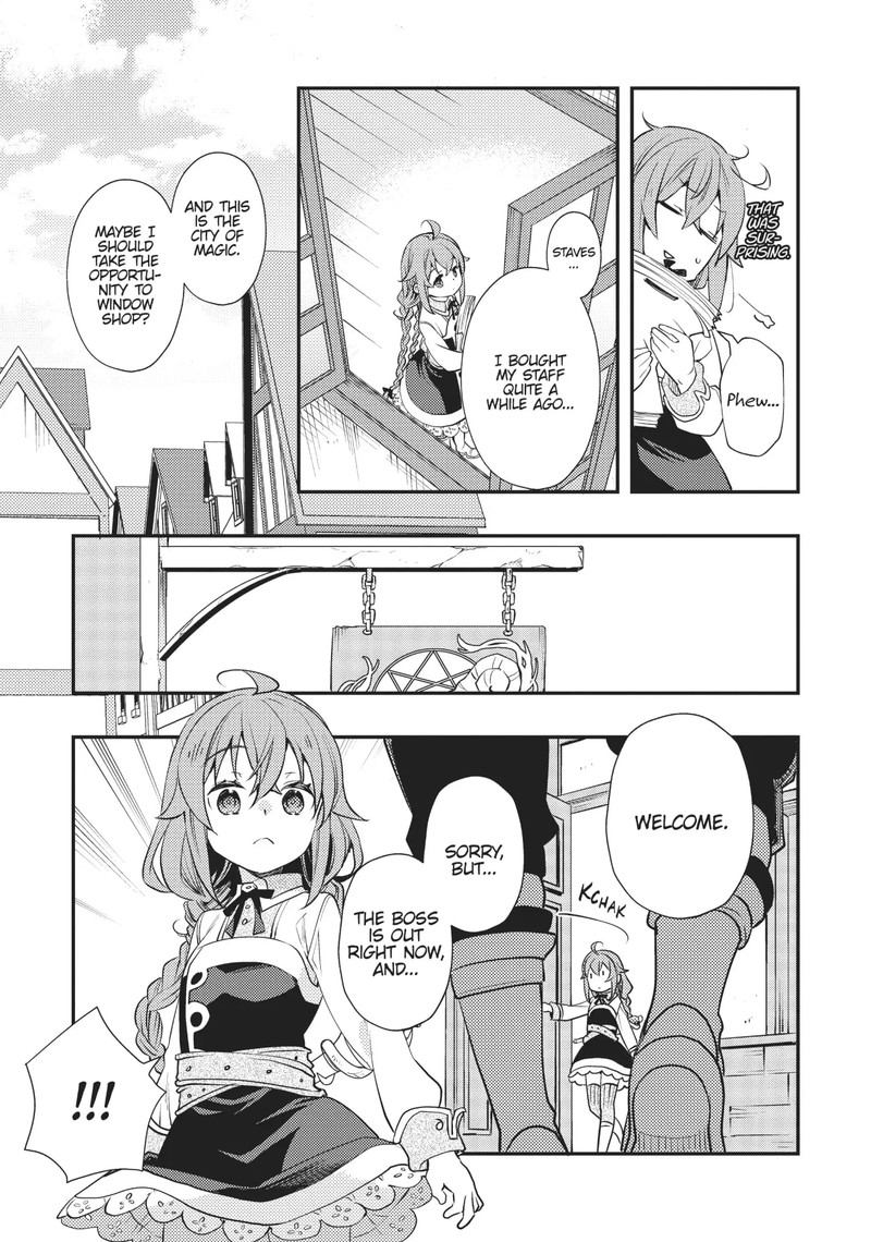Mushoku Tensei Roxy Is Serious Chapter 46 Page 9