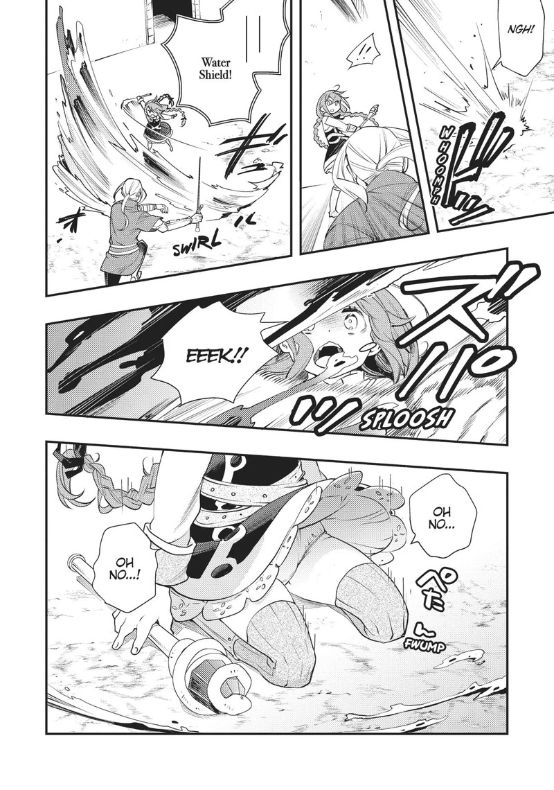 Mushoku Tensei Roxy Is Serious Chapter 47 Page 10