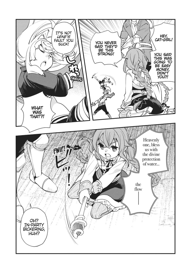 Mushoku Tensei Roxy Is Serious Chapter 47 Page 11