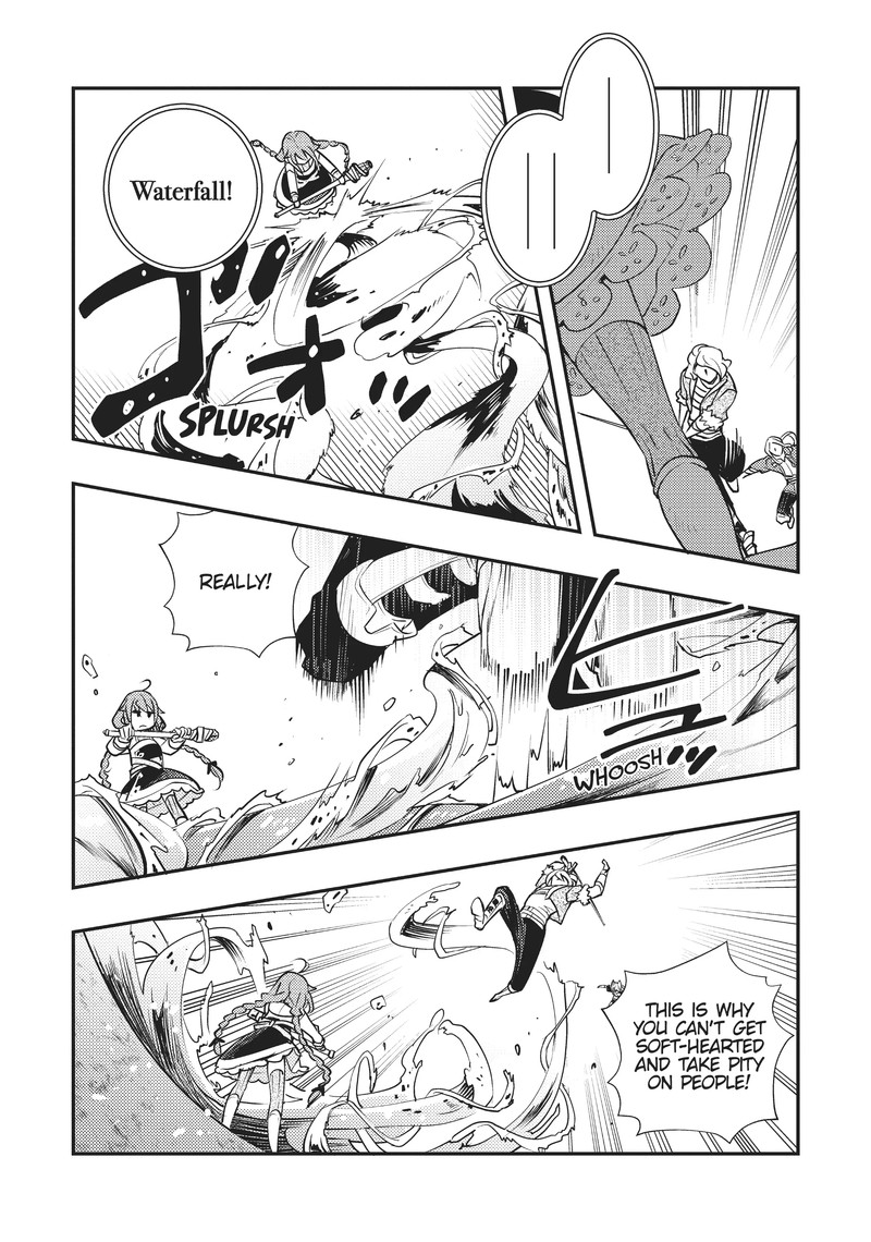 Mushoku Tensei Roxy Is Serious Chapter 47 Page 18