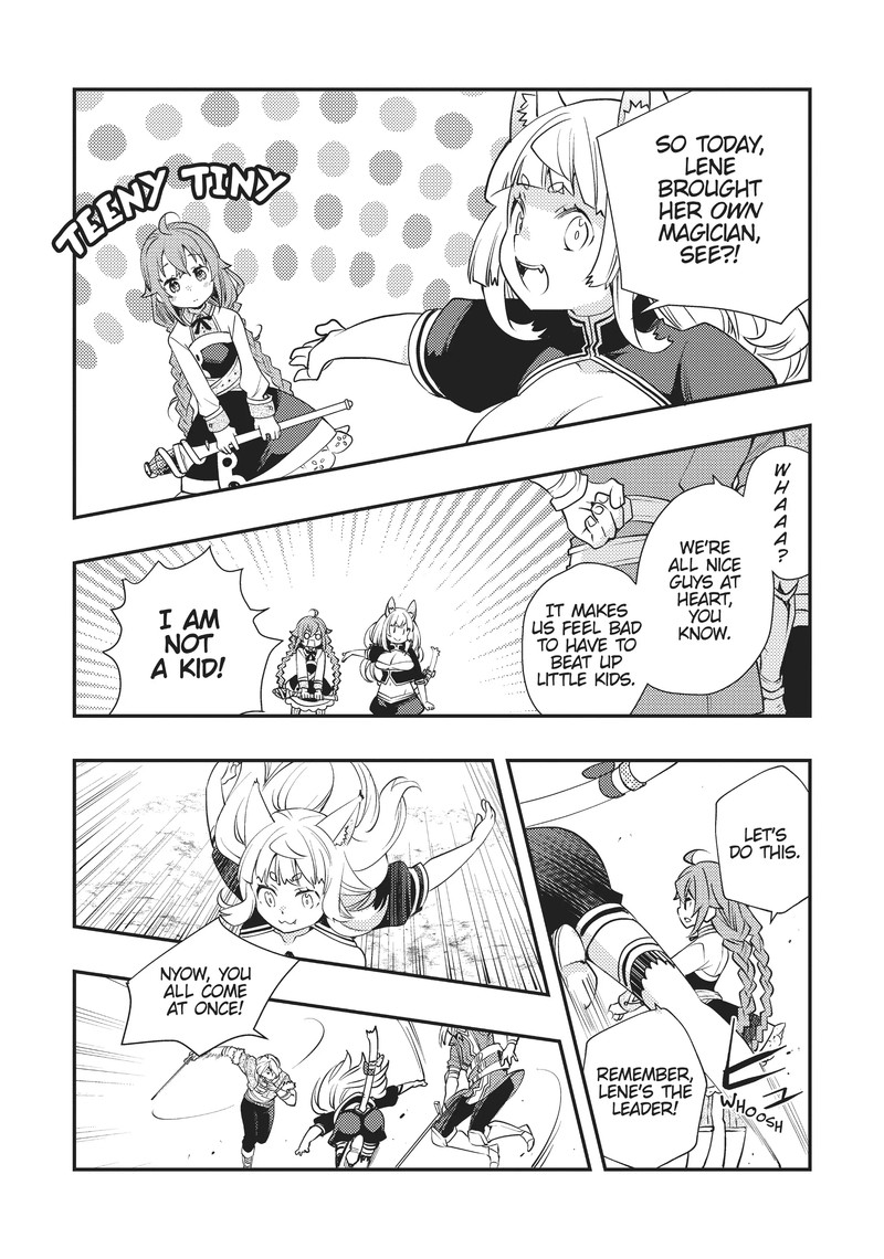 Mushoku Tensei Roxy Is Serious Chapter 47 Page 7