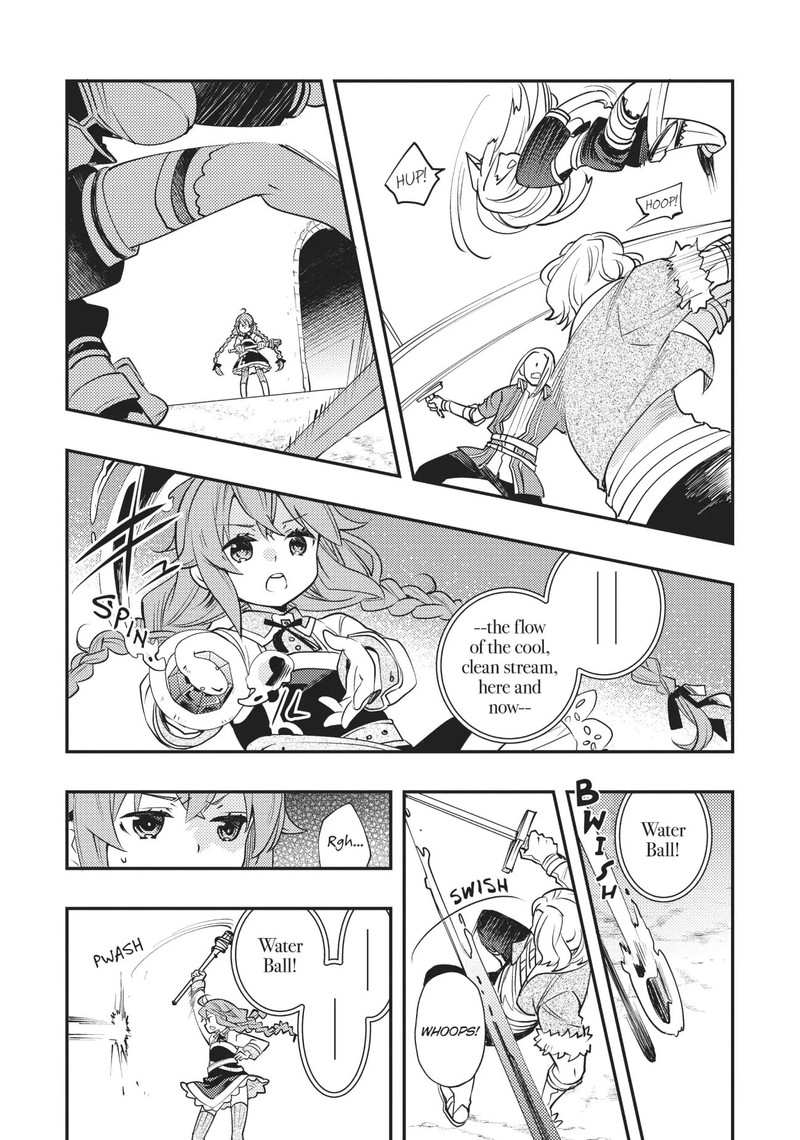 Mushoku Tensei Roxy Is Serious Chapter 47 Page 8