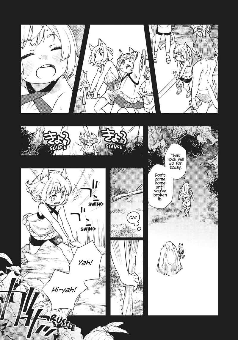 Mushoku Tensei Roxy Is Serious Chapter 48 Page 17