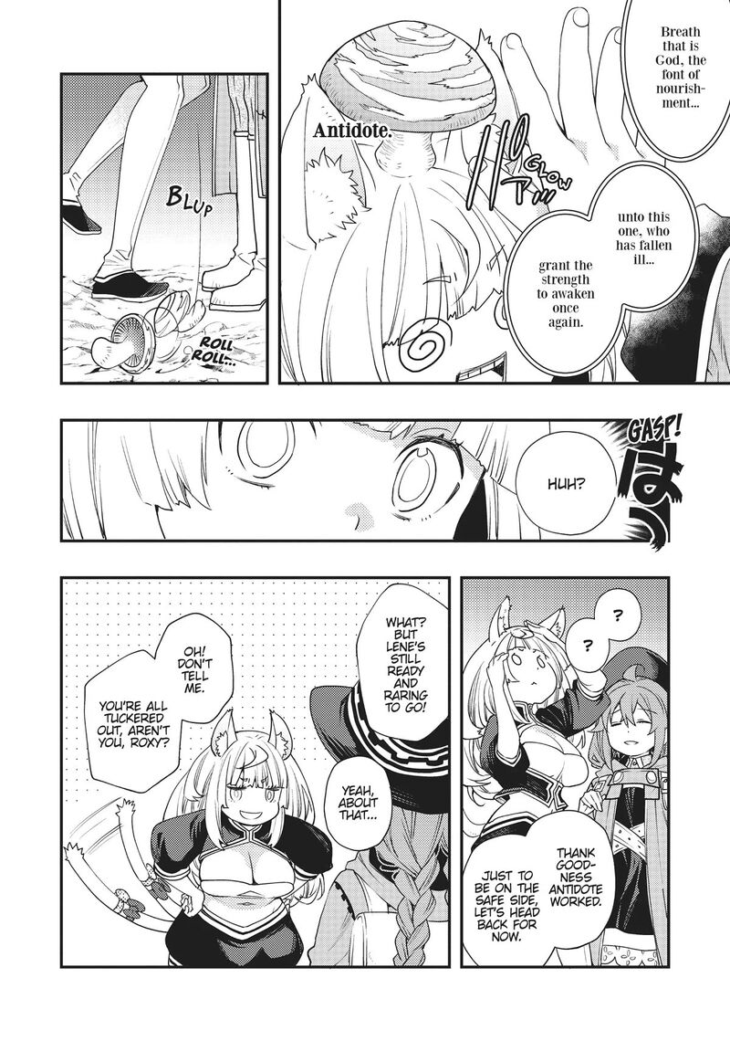 Mushoku Tensei Roxy Is Serious Chapter 48 Page 6