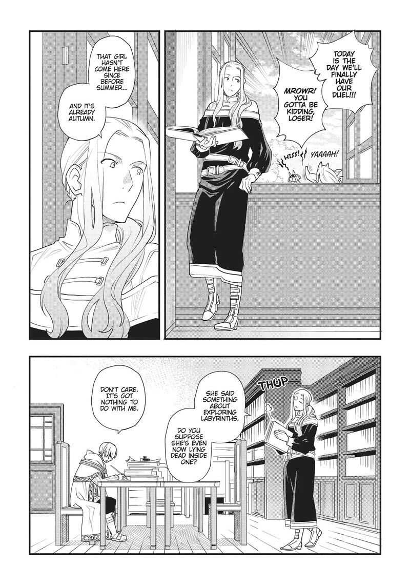 Mushoku Tensei Roxy Is Serious Chapter 49 Page 1