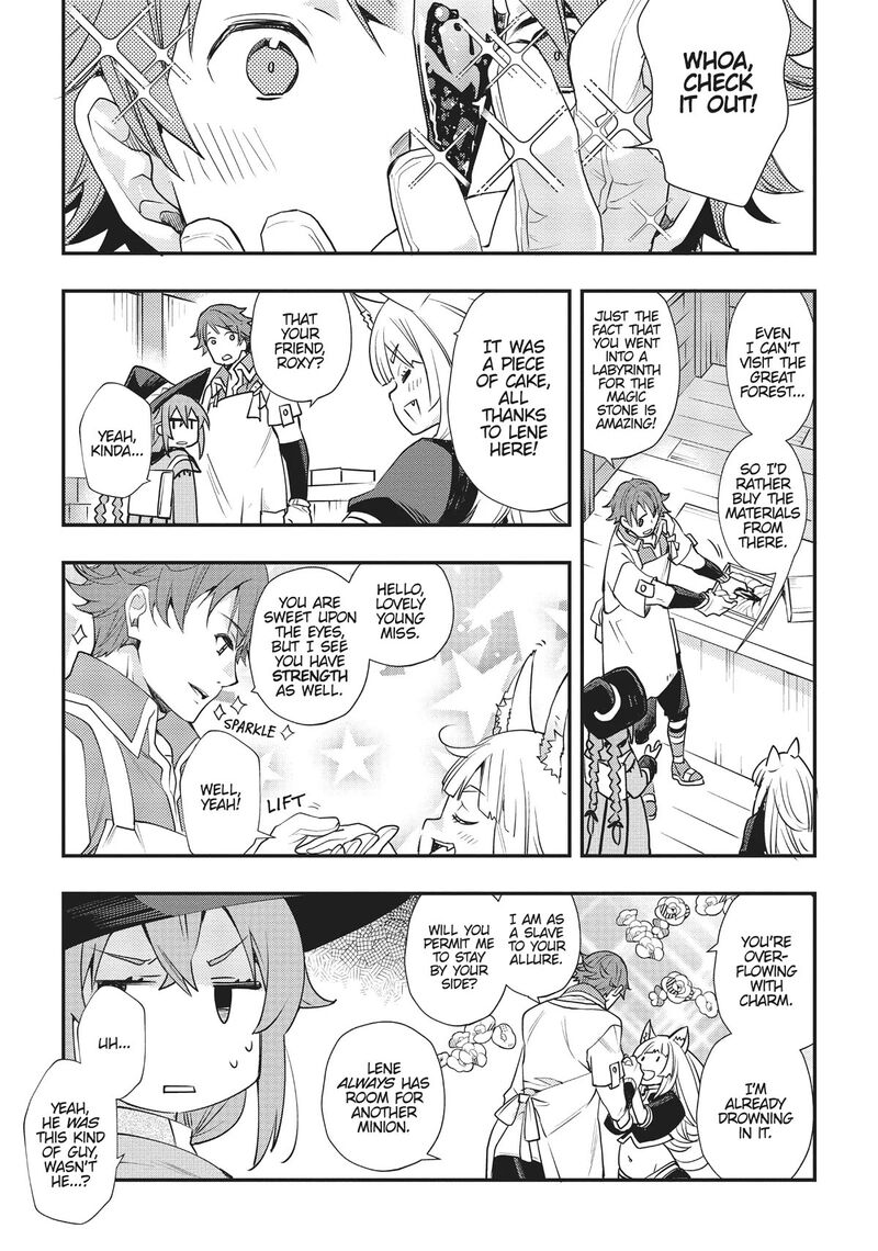 Mushoku Tensei Roxy Is Serious Chapter 49 Page 15
