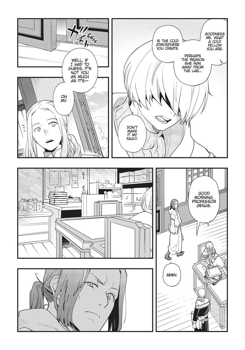Mushoku Tensei Roxy Is Serious Chapter 49 Page 2