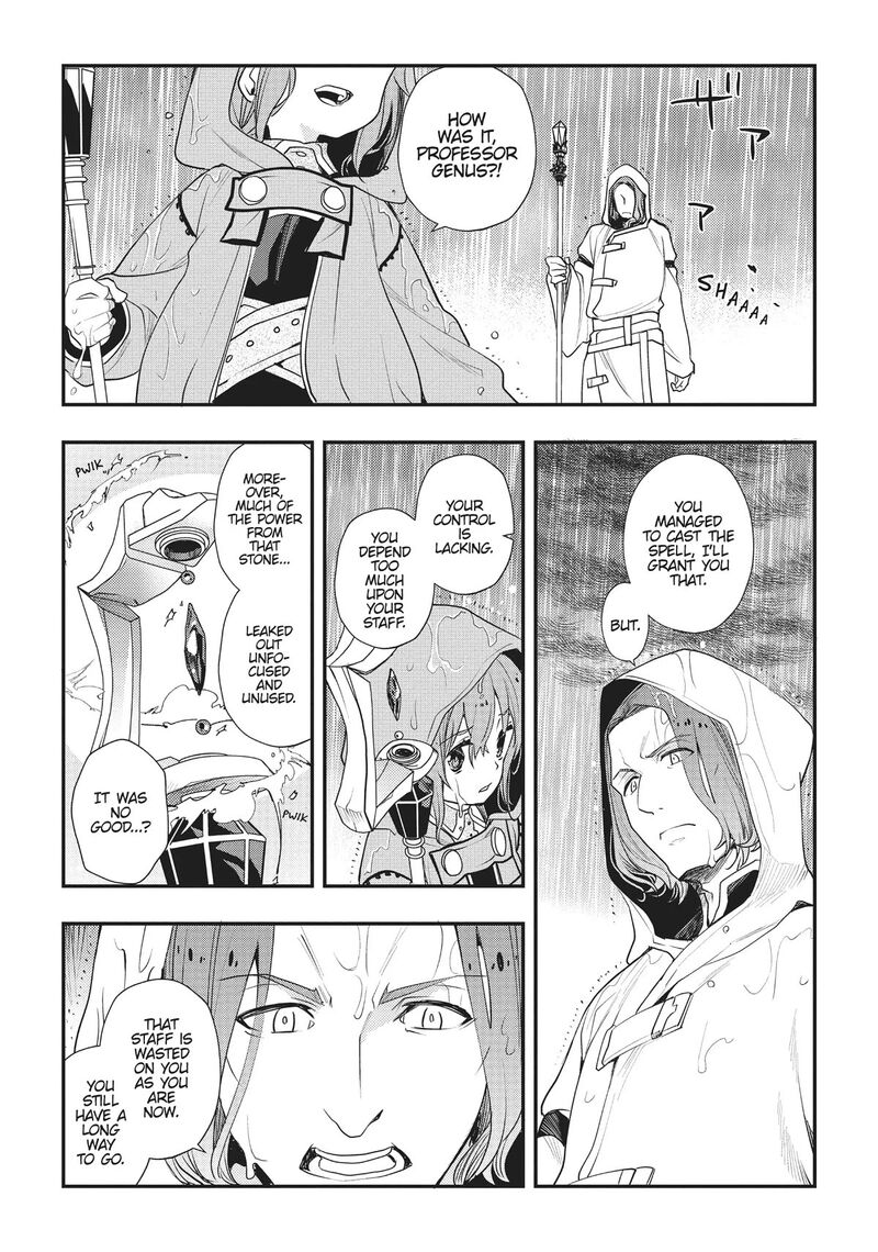Mushoku Tensei Roxy Is Serious Chapter 49 Page 22
