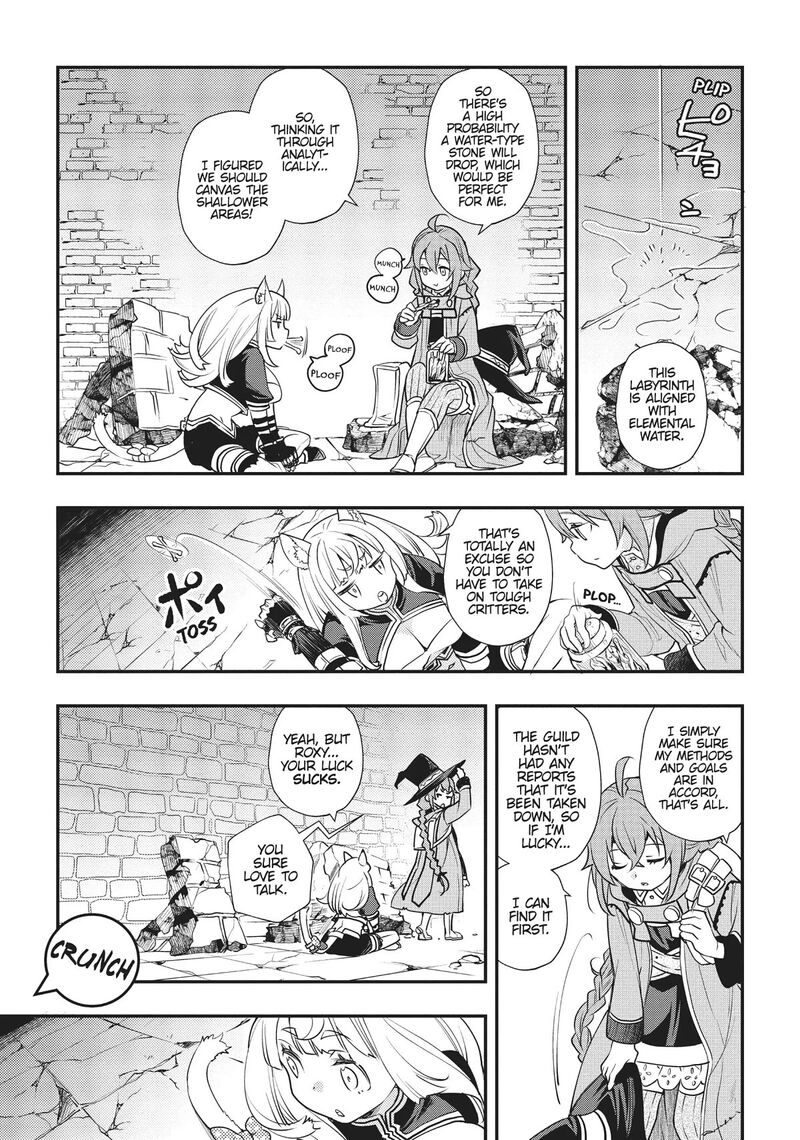 Mushoku Tensei Roxy Is Serious Chapter 49 Page 7