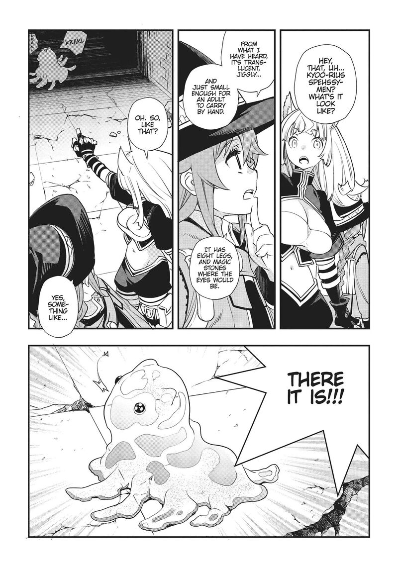 Mushoku Tensei Roxy Is Serious Chapter 49 Page 8