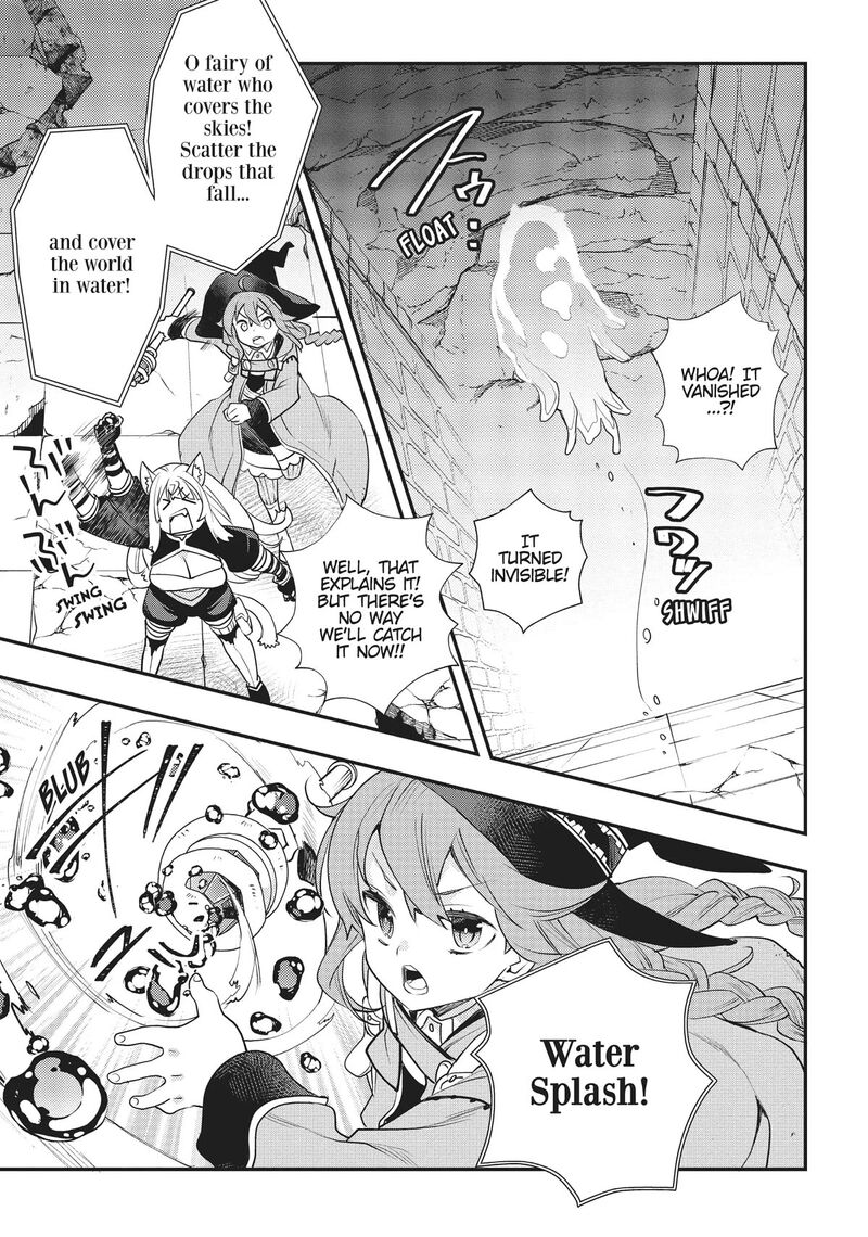 Mushoku Tensei Roxy Is Serious Chapter 49 Page 9