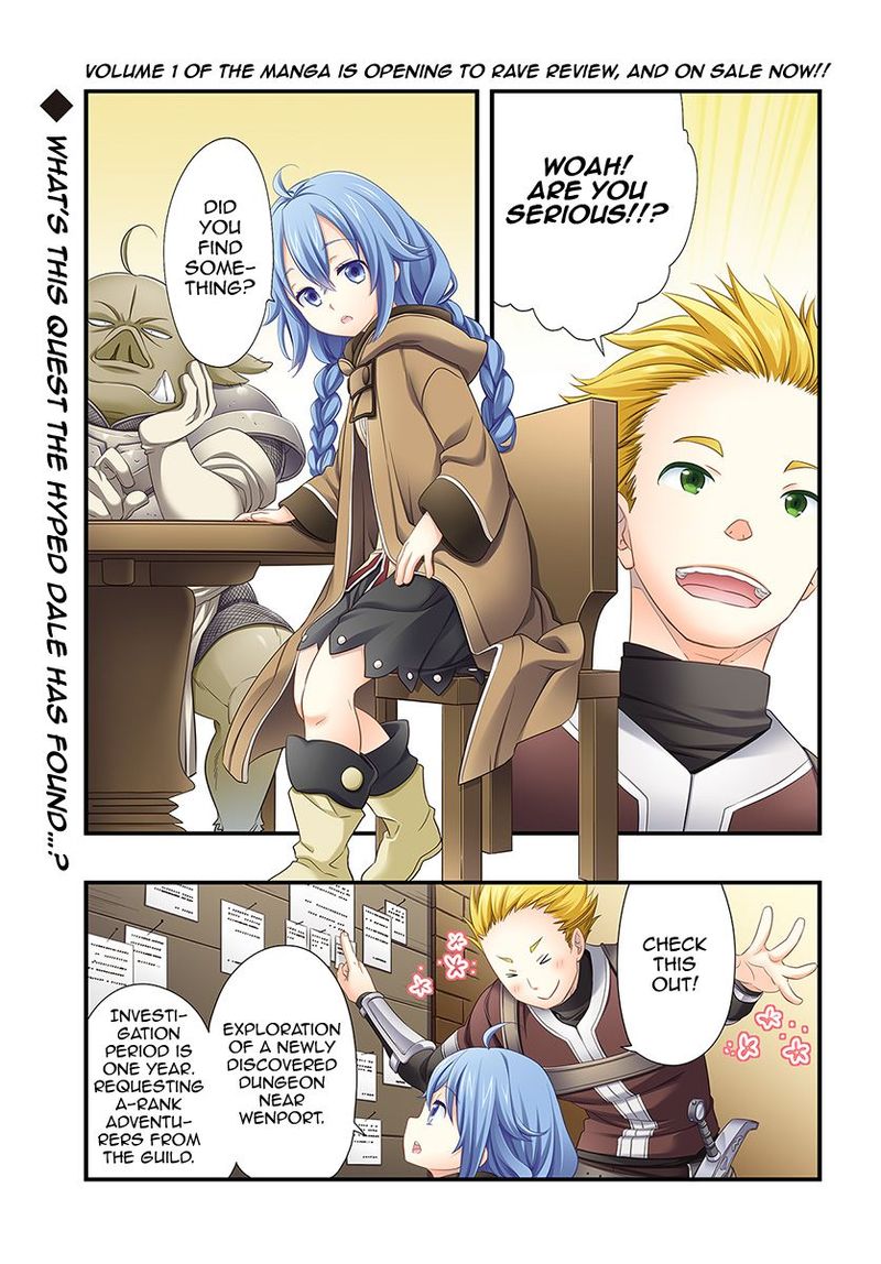 Mushoku Tensei Roxy Is Serious Chapter 5 Page 1