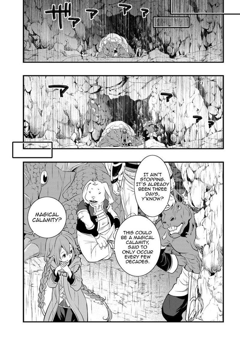 Mushoku Tensei Roxy Is Serious Chapter 5 Page 15