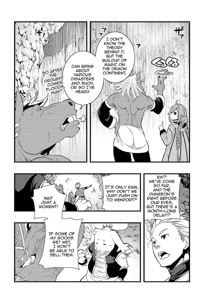 Mushoku Tensei Roxy Is Serious Chapter 5 Page 16