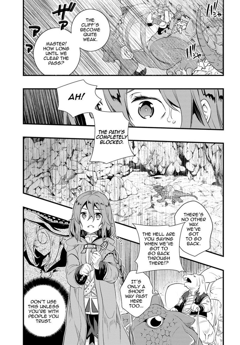 Mushoku Tensei Roxy Is Serious Chapter 5 Page 19