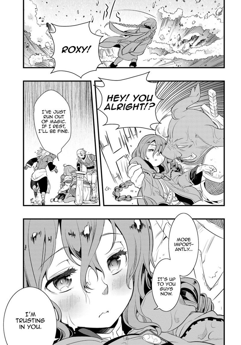 Mushoku Tensei Roxy Is Serious Chapter 5 Page 21