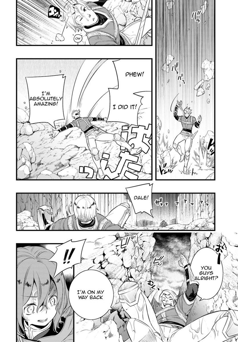 Mushoku Tensei Roxy Is Serious Chapter 5 Page 24
