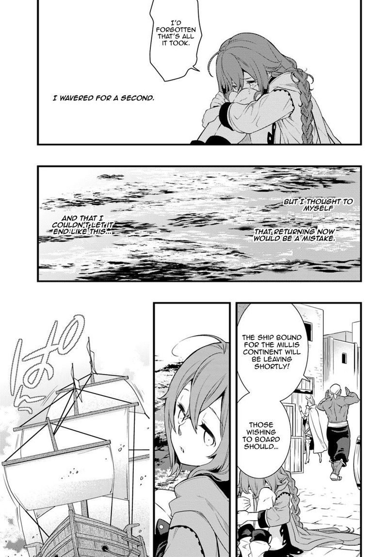 Mushoku Tensei Roxy Is Serious Chapter 5 Page 31