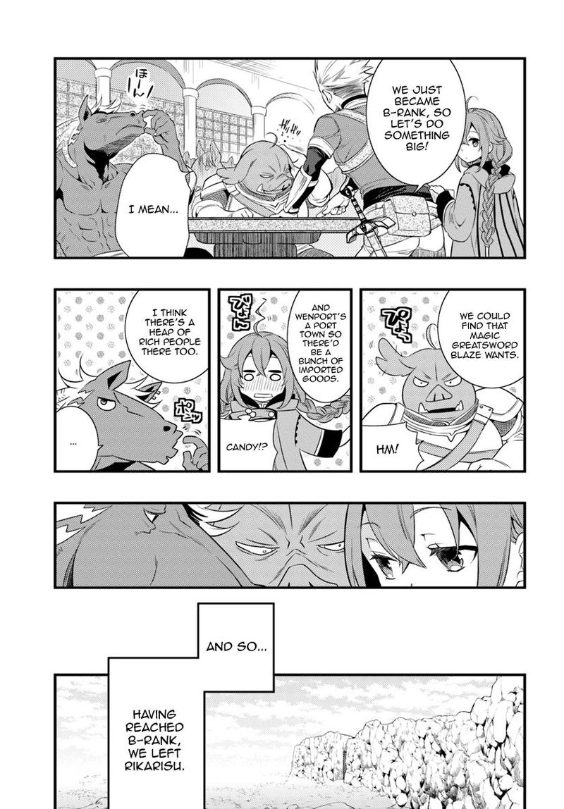 Mushoku Tensei Roxy Is Serious Chapter 5 Page 5