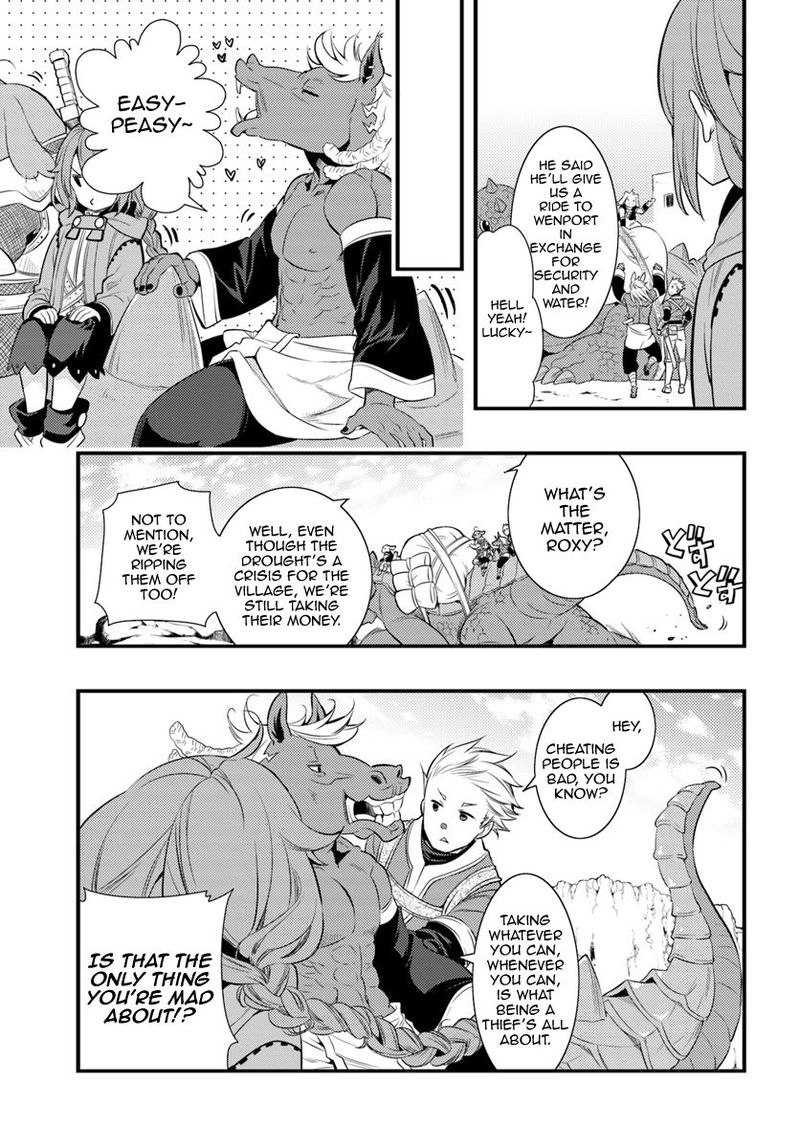 Mushoku Tensei Roxy Is Serious Chapter 5 Page 7