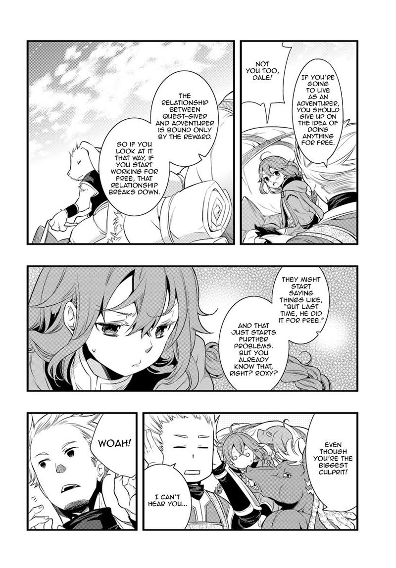 Mushoku Tensei Roxy Is Serious Chapter 5 Page 8