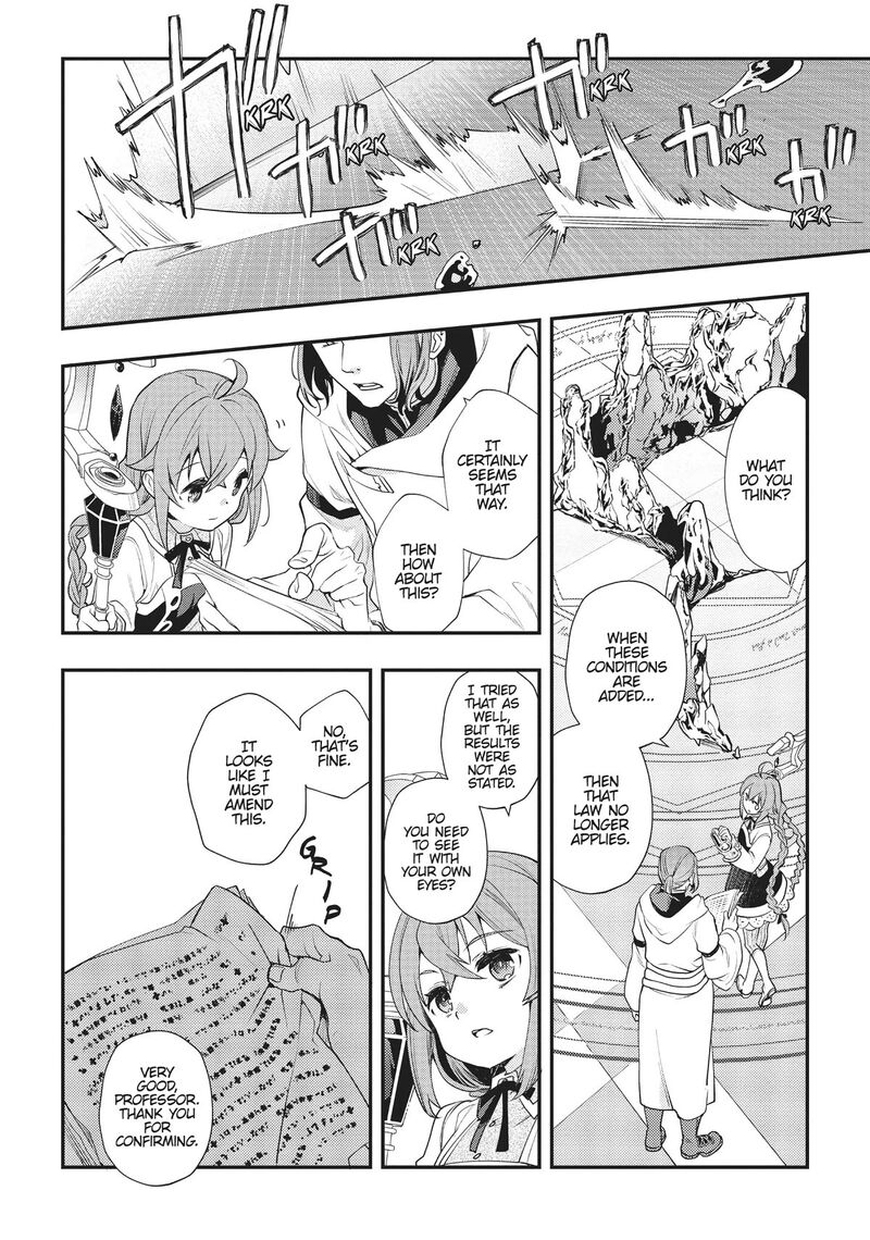 Mushoku Tensei Roxy Is Serious Chapter 50 Page 24