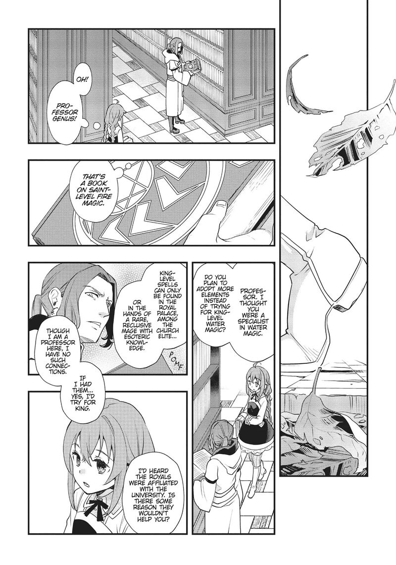 Mushoku Tensei Roxy Is Serious Chapter 50 Page 26