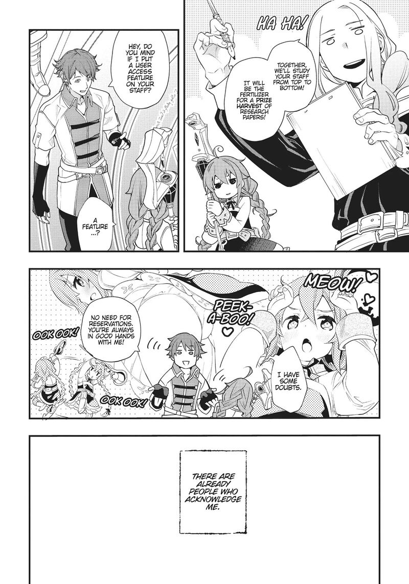 Mushoku Tensei Roxy Is Serious Chapter 50 Page 4