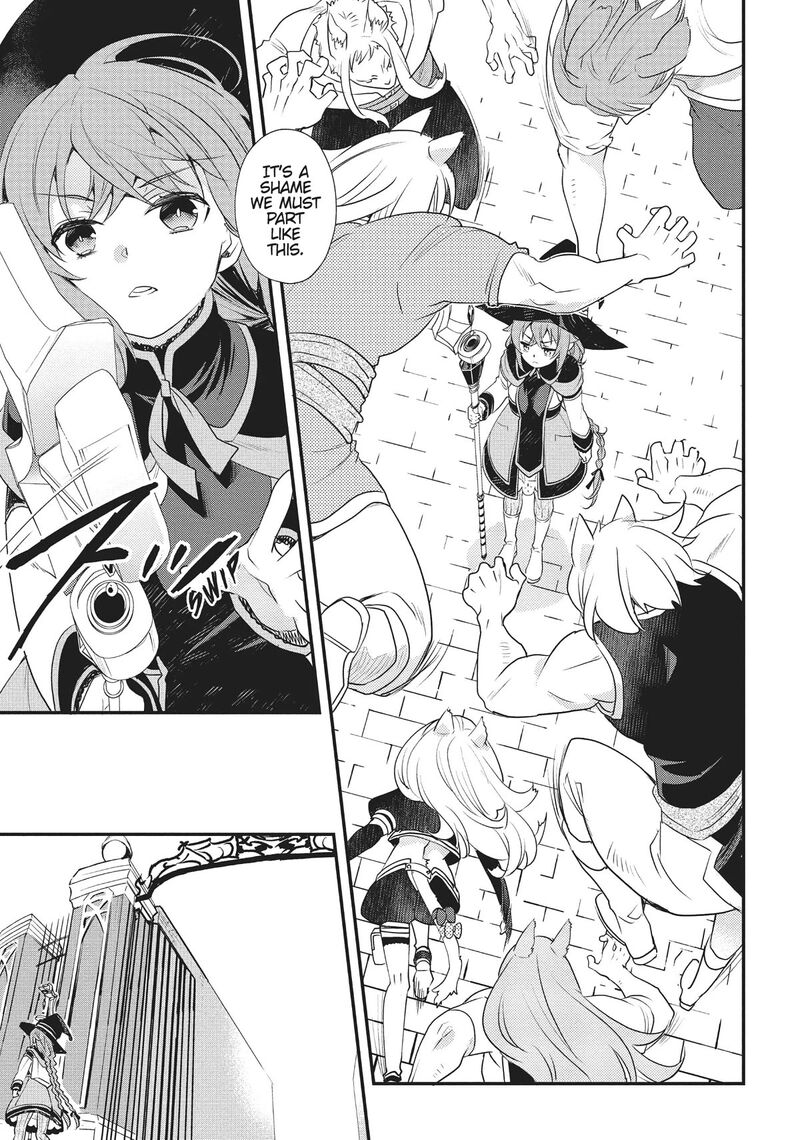 Mushoku Tensei Roxy Is Serious Chapter 51 Page 15