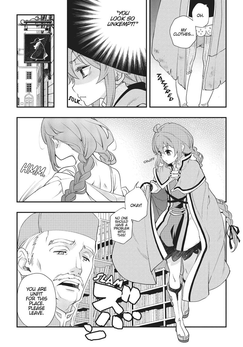 Mushoku Tensei Roxy Is Serious Chapter 52 Page 11