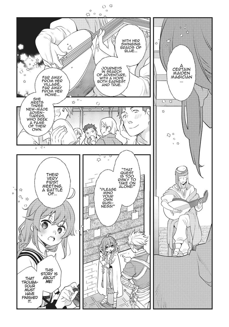 Mushoku Tensei Roxy Is Serious Chapter 52 Page 15