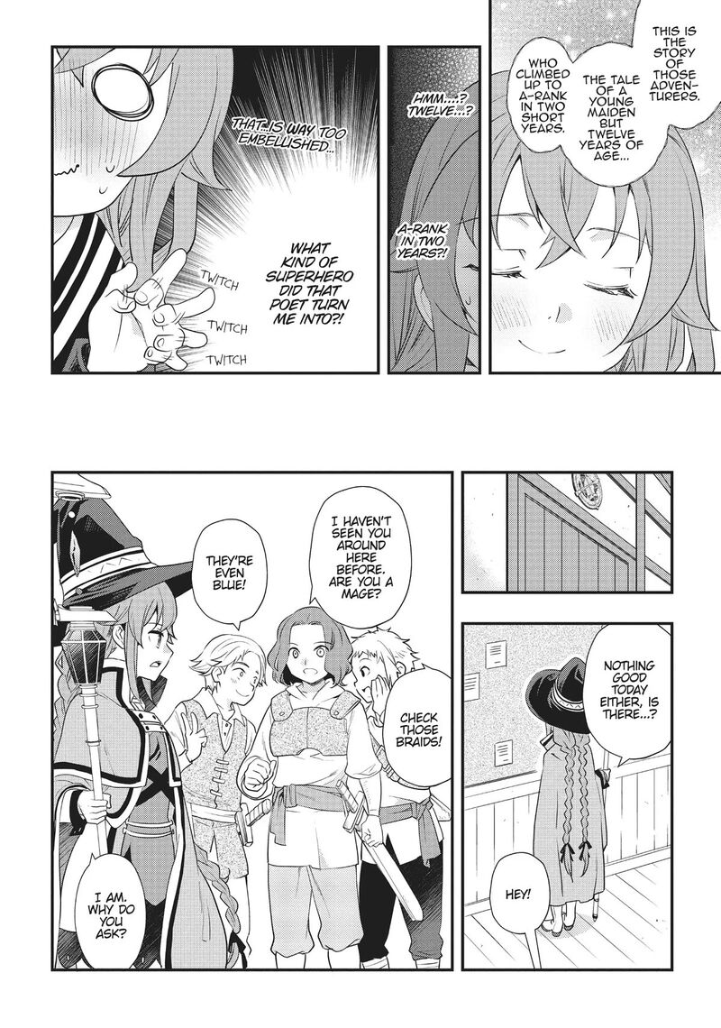 Mushoku Tensei Roxy Is Serious Chapter 52 Page 16