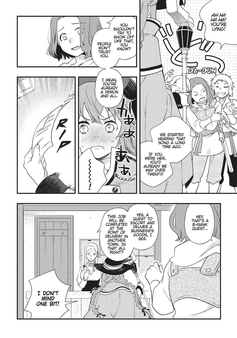 Mushoku Tensei Roxy Is Serious Chapter 52 Page 18