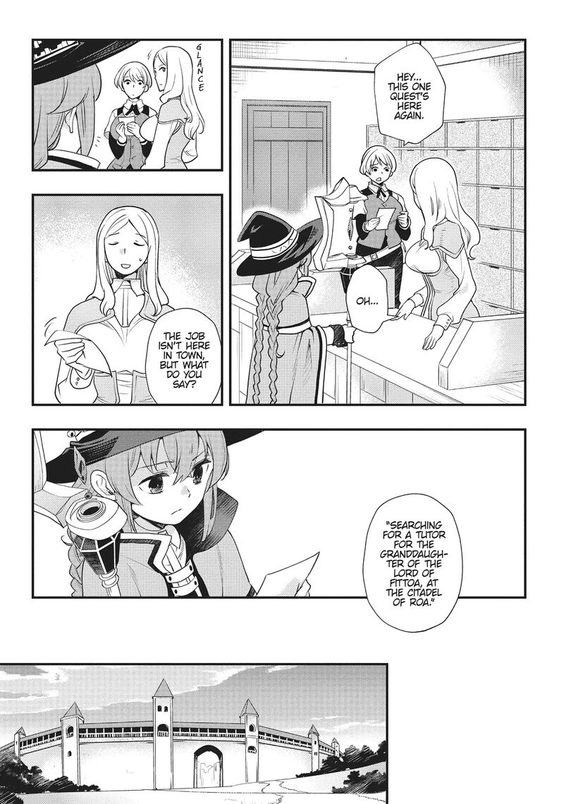 Mushoku Tensei Roxy Is Serious Chapter 52 Page 21