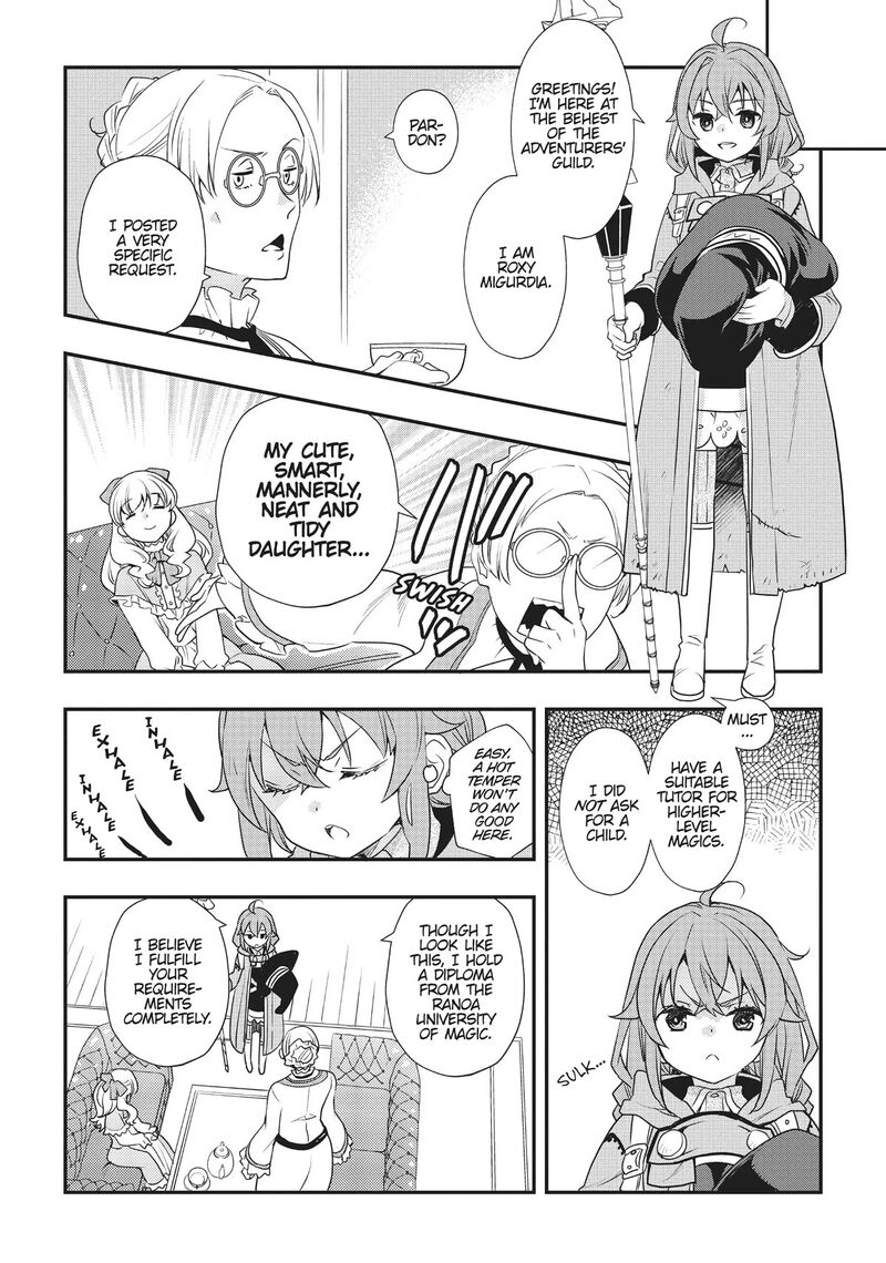 Mushoku Tensei Roxy Is Serious Chapter 52 Page 4