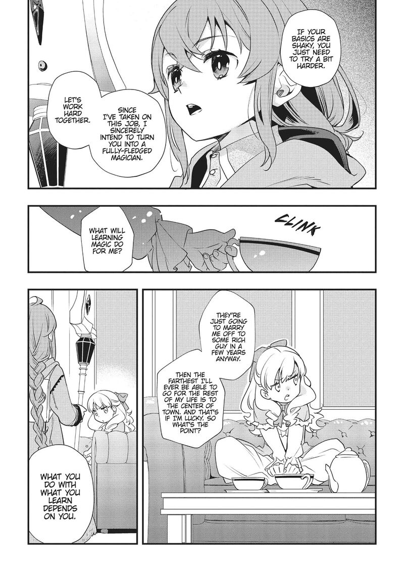 Mushoku Tensei Roxy Is Serious Chapter 52 Page 7