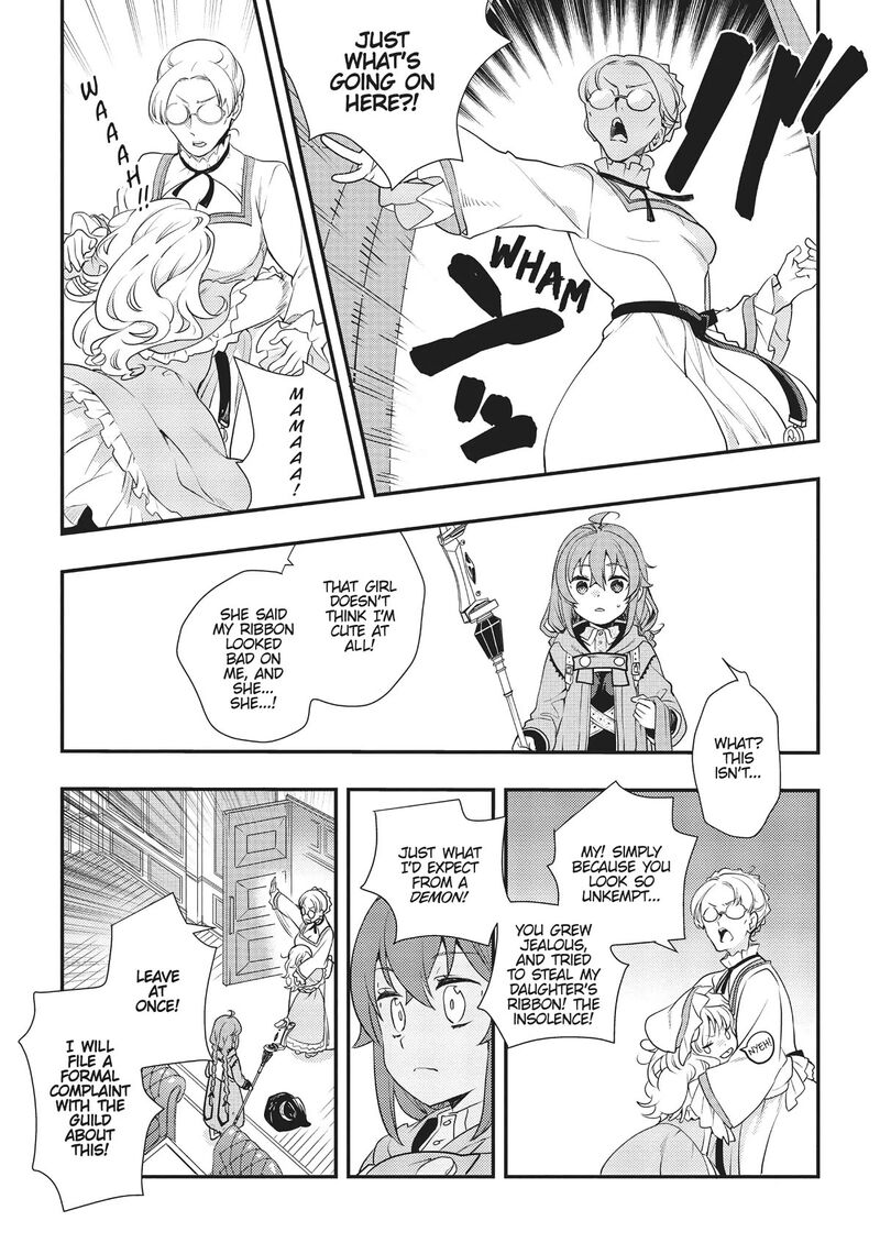 Mushoku Tensei Roxy Is Serious Chapter 52 Page 9