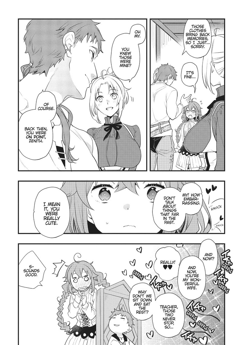 Mushoku Tensei Roxy Is Serious Chapter 55 Page 23