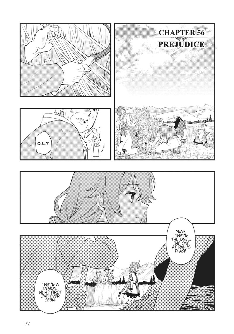 Mushoku Tensei Roxy Is Serious Chapter 56 Page 1