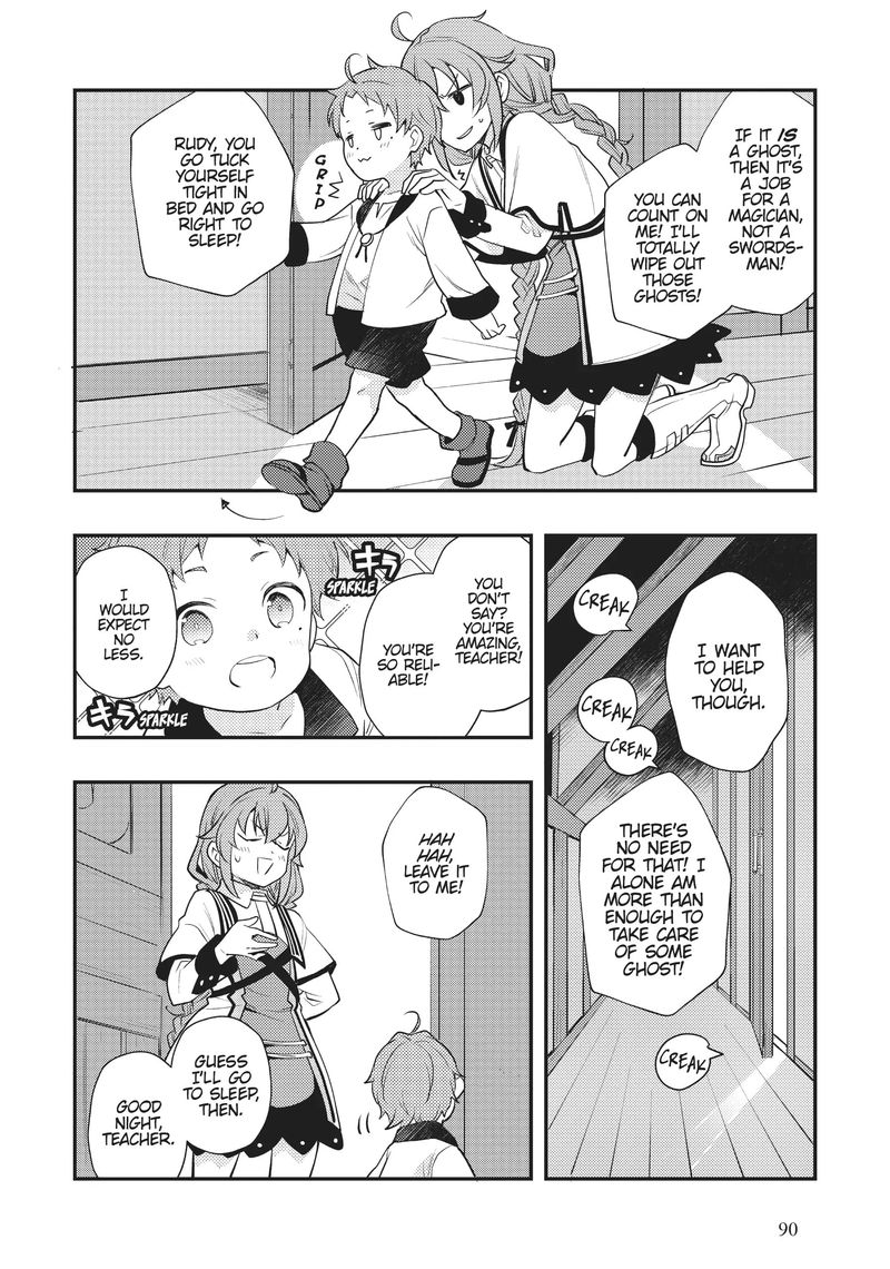 Mushoku Tensei Roxy Is Serious Chapter 56 Page 14