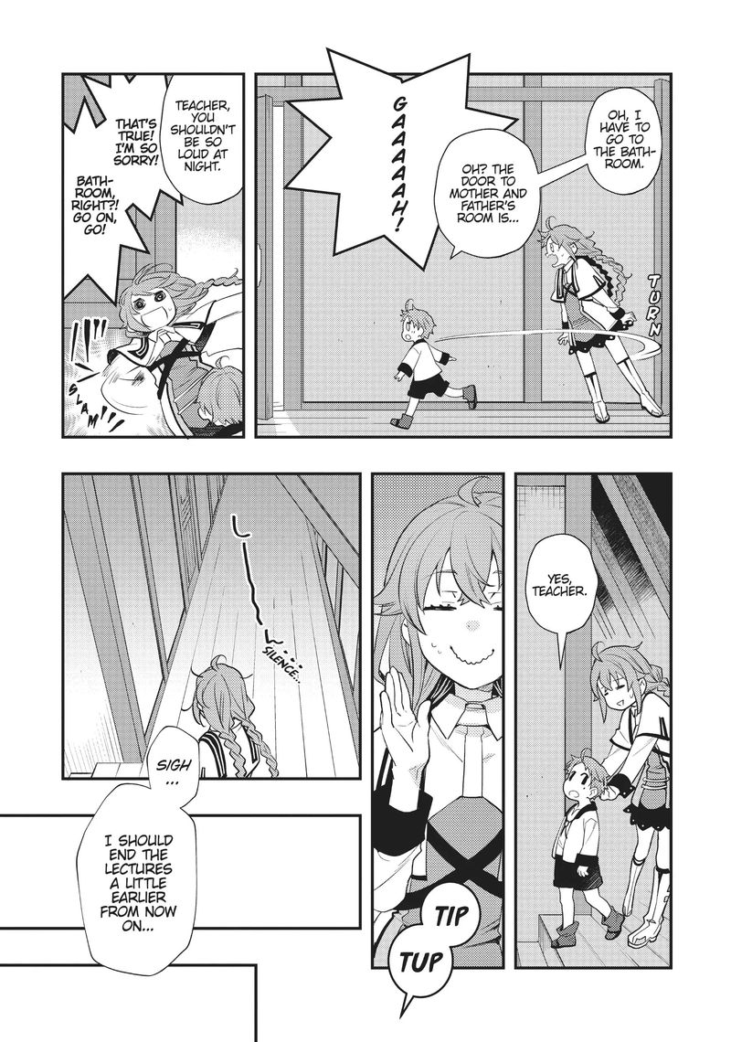 Mushoku Tensei Roxy Is Serious Chapter 56 Page 15