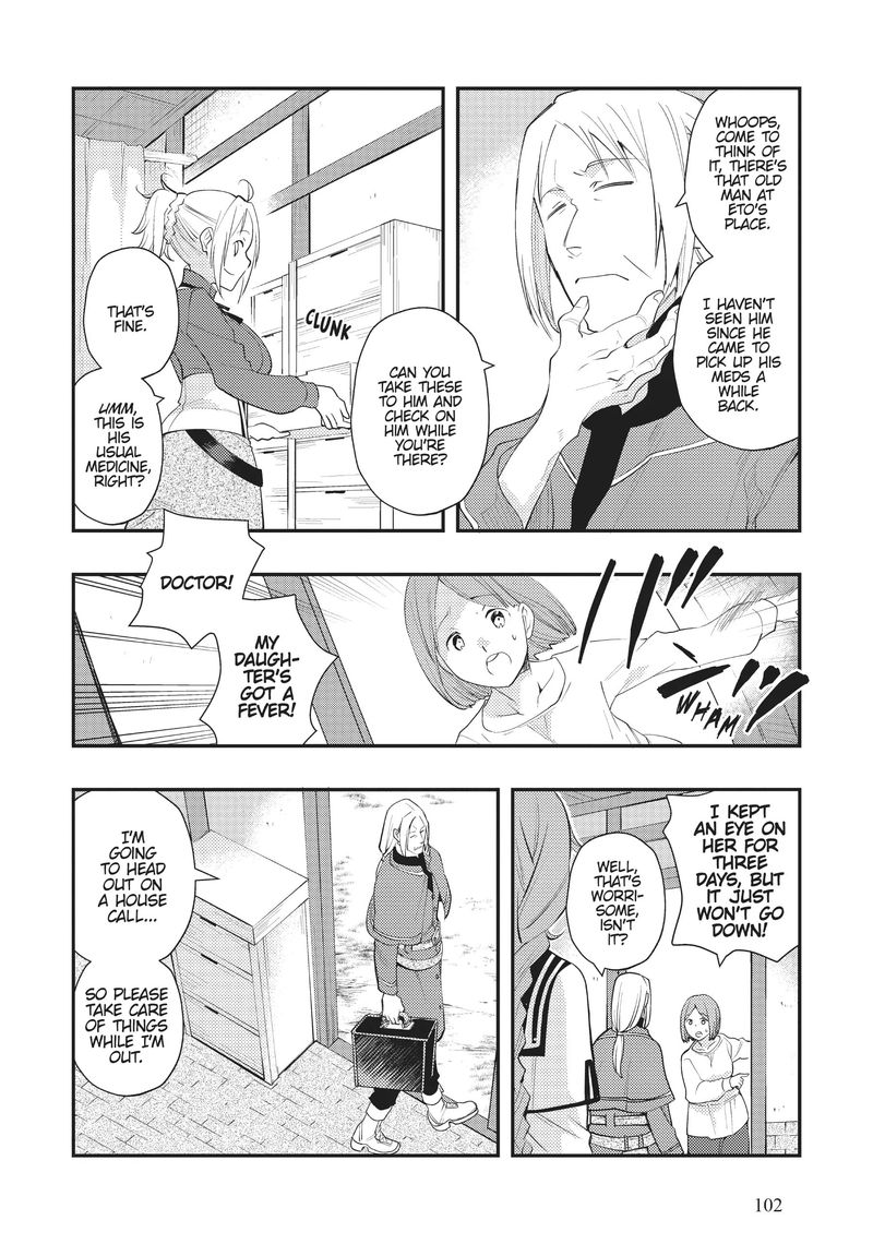 Mushoku Tensei Roxy Is Serious Chapter 56 Page 26