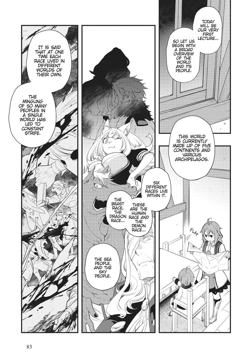 Mushoku Tensei Roxy Is Serious Chapter 56 Page 7