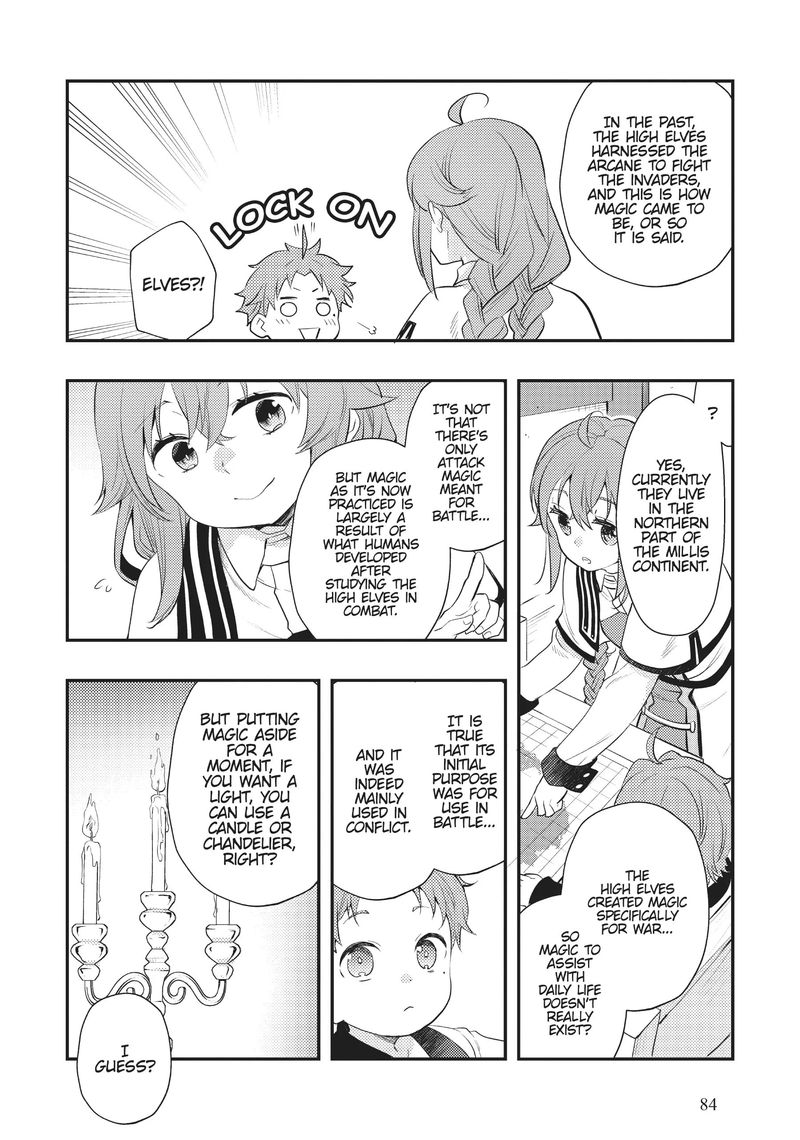 Mushoku Tensei Roxy Is Serious Chapter 56 Page 8