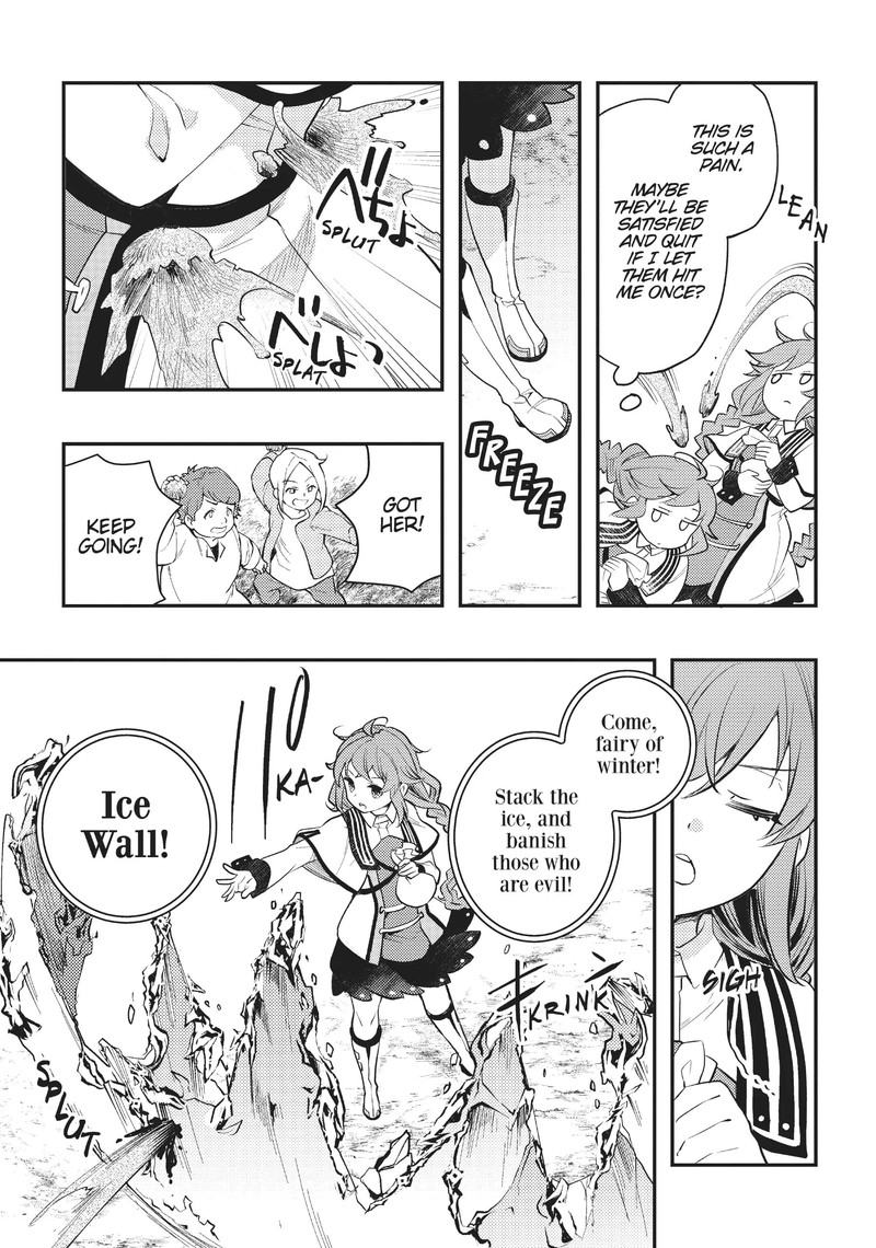 Mushoku Tensei Roxy Is Serious Chapter 57 Page 3