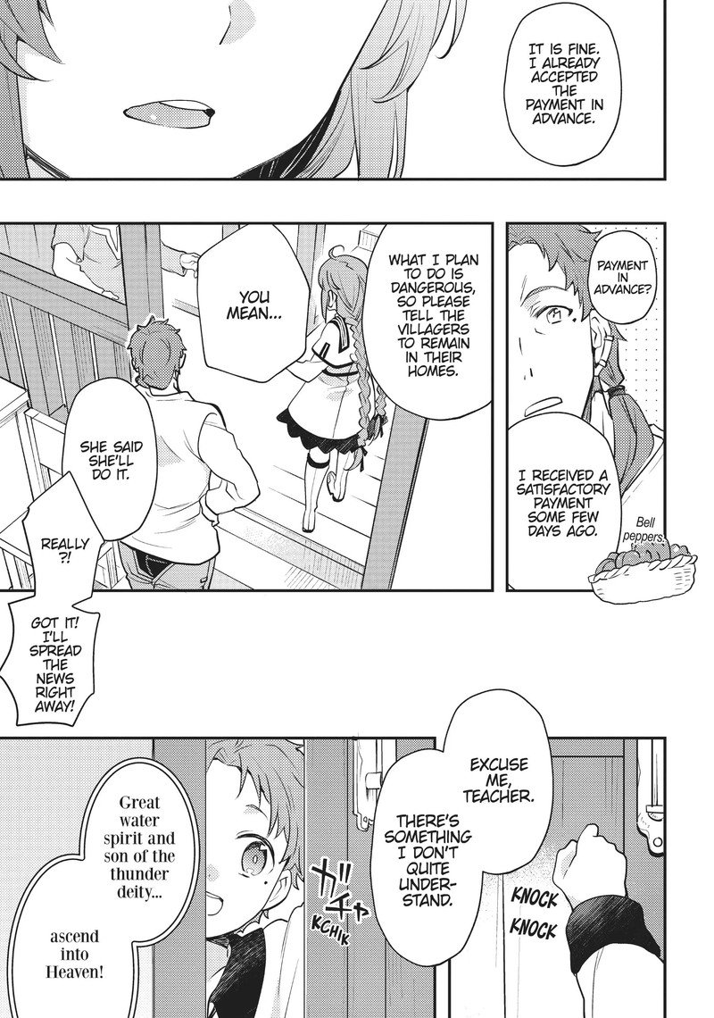 Mushoku Tensei Roxy Is Serious Chapter 57 Page 31